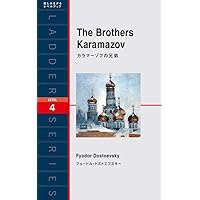 Crime & Punishment Dostoevsky罪と罰ドストエフスキー Amazon.co.jp: 罪と罰（下）（新潮文庫） eBook