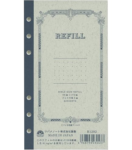 最速初回検査導入バイブル　美品 1-423-01-22 クールインキュベーター 点検検査書付 KMH-050