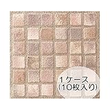 タイル シート 陶器 屋外壁 屋外床 磁気質無釉 アートモザイクスクエア50角 １ケース（１０枚入り) スタイルC
