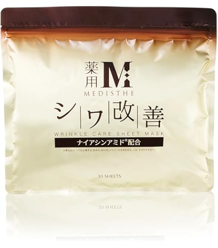 Amazon.co.jp: 薬用ピュアONEマスク（医薬部外品 美白 シートマスク