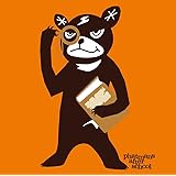 アンクロニクル(通常盤)