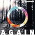 AGAIN（初回限定盤C）