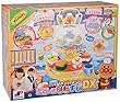 アンパンマン カプセルくるくるお皿でポン! たのしい回転ずし DX