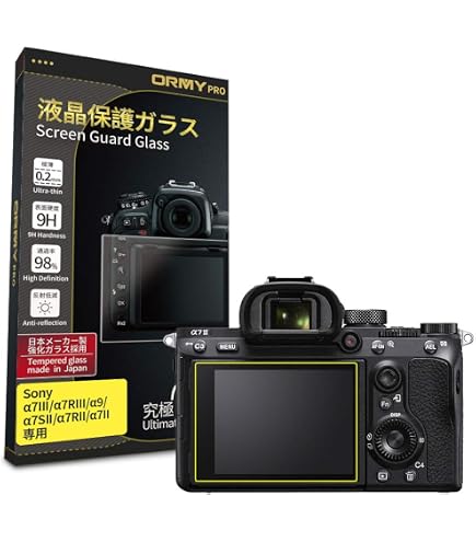Amazon | 【保護フィルム＋レンズフィルター55mm】SONY α7 III ILCE