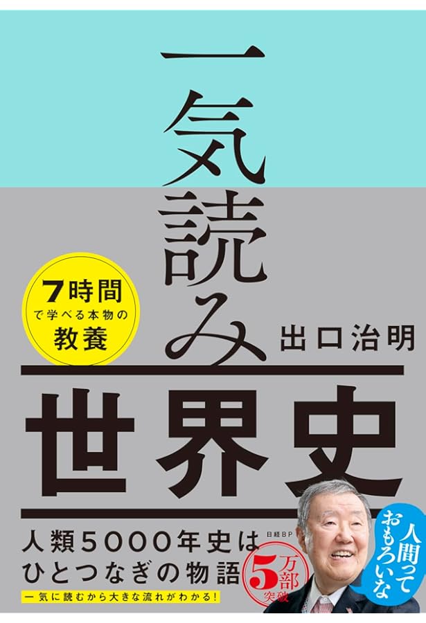 【希少】船の世界史　全3巻（上巻+中巻+下巻） 1980年版 初版本 希少】船の世界史 全3巻（上巻+中巻+下巻） 1980年版 初版本 - メルカリ