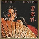 �����̖�