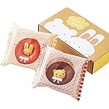 アニマルドーナツ 2個 ※ご注文は2箱以上～