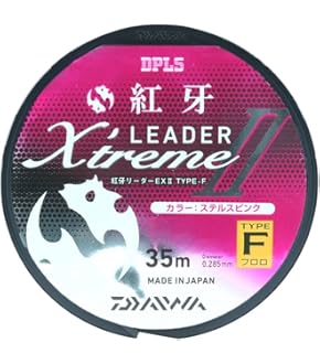 【使用一回】ジャッカル　シュプリーム　BSP-C510XSUL lure-shop-bb_4525807261073