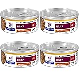 ヒルズ 犬用 缶詰 i/d アイディー 消化ケア チキン&野菜入りシチュー缶 療法食 156g 4缶セット