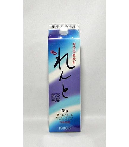 Amazon.co.jp: 奄美黒糖焼酎 れんと 25度 1800ml(1.8L) 紙パック 4本