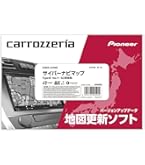 Amazon | カロッツェリア(パイオニア) カーナビ 地図更新ソフト2018 楽