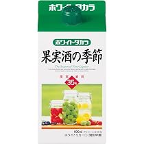 Amazon.co.jp: 【梅酒作りにおすすめ】 宝酒造 ホワイトタカラ 果実酒