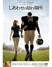 42～世界を変えた男～ ブルーレイ&DVDセット('13米)〈2枚組〉 Amazon.co.jp: 42 ~世界を変えた男~ブルーレイ&DVDセット(初回