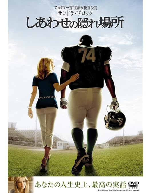 Amazon.co.jp: 42 ~世界を変えた男~ブルーレイ&DVDセット(初回限定生産