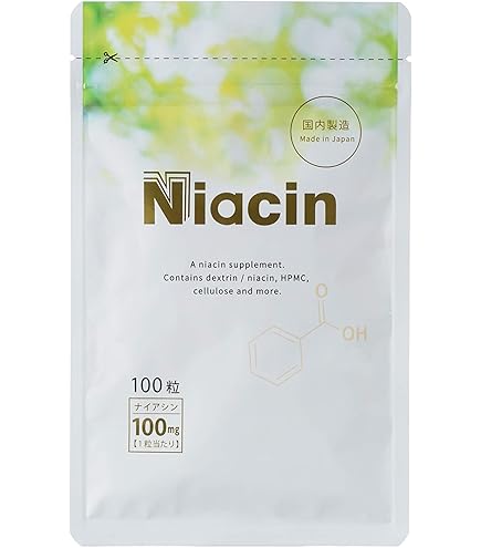Amazon | セプテム アムティーン/UMTEEN 60粒入 栄養機能食品