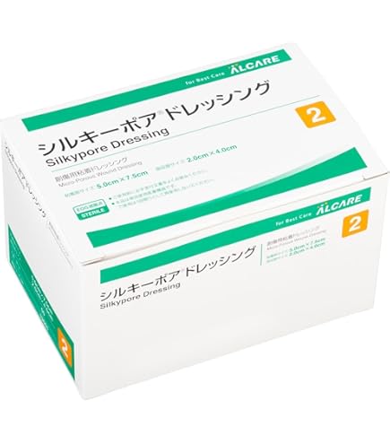 Amazon | アルケア Alcare シルキーポア ドレッシング 50枚 | ノー
