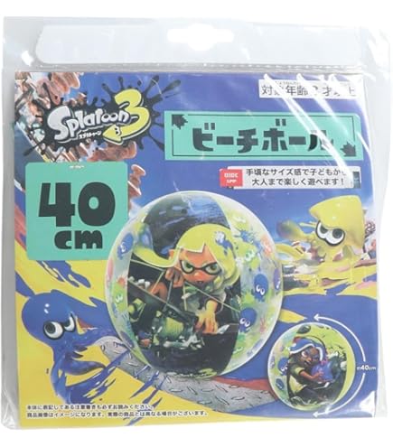 スプラトゥーン2 イカすうきわ 60cm ビーチボール40cm 全2種類セット スプラトゥーン2 イカすうきわ 60cm ビーチボール40cm 全2種類