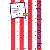 小6 算数 国語 理科 社会 英語 レピピアルマリオ スタディブック 学研プラス 本 通販 Amazon 小6 算数 国語 理科 社会 英語 レピピアルマリオ スタディブック 学研プラス 本 通販 Amazon