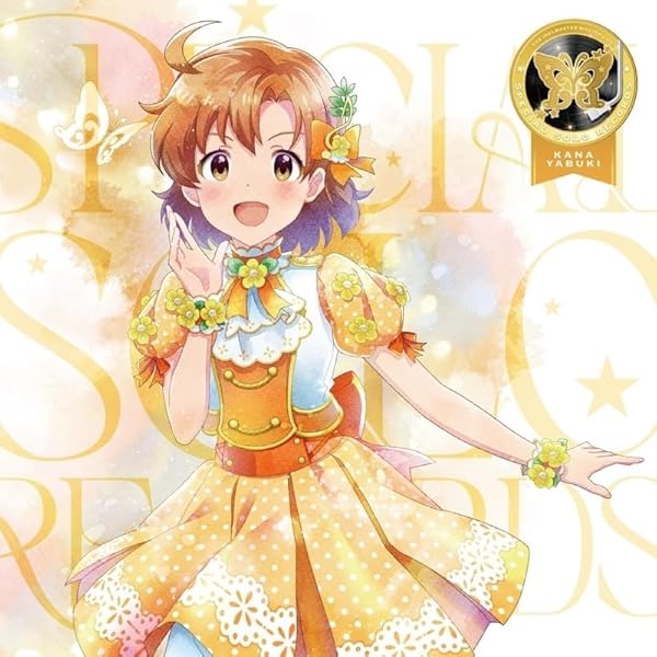 Amazon.co.jp: THE IDOLM@STER MILLION LIVE! SPECIAL SOLO
