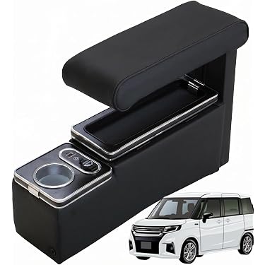 Amazon.co.jp 最新リリース: 車用外付けコンソールボックス の新着