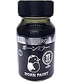 Amazon | ガイアノーツ(Gaianotes) プレミアムカラー 30ml GP-08