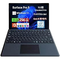 Amazon.co.jp: 【整備済み品】 ノートパソコン Surface Pro5 12.3
