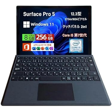 ペン付き！ バッテリ◎ i5-6 SSD256GB 8GB オフィス 2in1 楽天市場】【タッチパネル搭載】ノートパソコン 2in1 タブレット