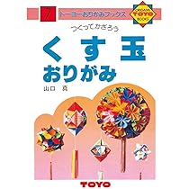 61ZgnIJyhjL._AC_UL210_SR210,