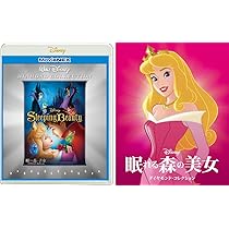Amazon.co.jp: 眠れる森の美女 ダイヤモンド・コレクション MovieNEX  