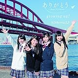 ���肪�Ƃ��`Dear �p�p �}�}�`/growing up!