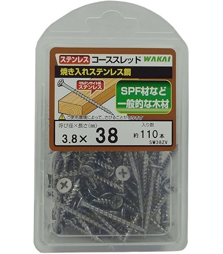 Amazon | ドブメッキ ハイテンションボルト (F8T) M16×45 10本