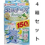香る虫よけ成分＋薬剤で効果を実感　金鳥　虫コナーズ　アロマプレートタイプ　アクアミントの香り　１５０日用　４箱セット