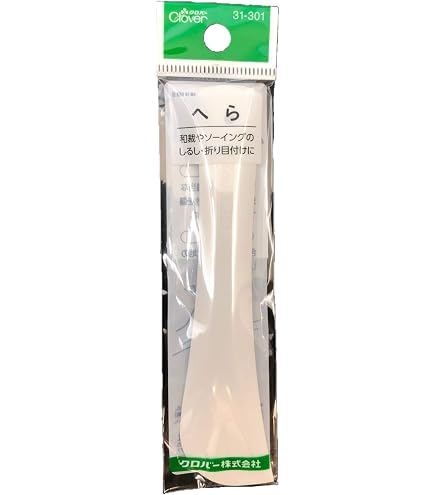 Amazon.co.jp: Kaneko LH460044 Lightweight Japanese Stand, Suitable