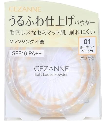 廃盤 インテグレート フレッシュスキンメーカー 6個セット Amazon