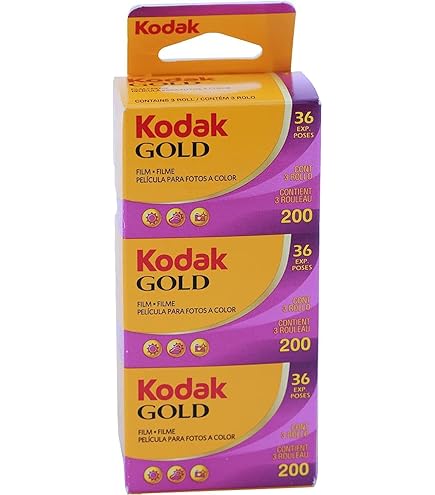 Kodak UltraMax 400 新パッケージ 36枚撮 4本 Amazon | Kodak コダック カラーネガフィルム KODAK UltraMAX