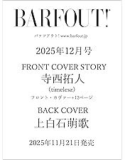 Amazon.co.jp: Endless SHOCK 20th Anniversary (初回生産限定盤) (DVD