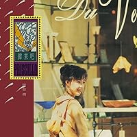 Amazon.co.jp: 一切隨風＜すべては風次第＞ (初回生産限定盤)[Analog
