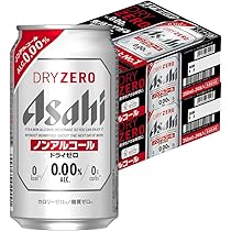 Amazon.co.jp: [2CS] アサヒ ドライゼロ 350ml×48缶 （ノン