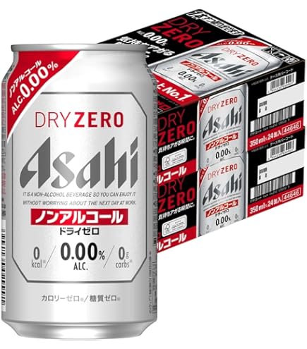 アサヒ スーパードライ 350ml×48本 2CS
