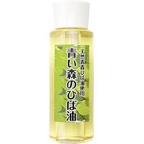 Amazon.co.jp: 青い森のひば油 青森天然ひば精油 100ml ヒノキチオール