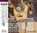 �t���[�g�ƃn�[�v�̂��߂̋��t�ȃj����