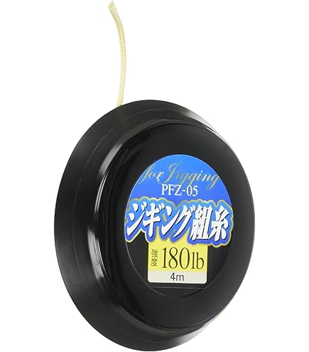 テンリュウ ジグザム ディープライダー JDR581S-3K TENRYU】ジグ