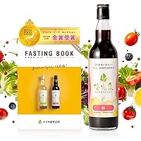 Amazon | 【リニューアルの為ページが移行しました】優光泉