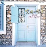 ���ӂ̏�i ��24�� ���ق̂ڂ�