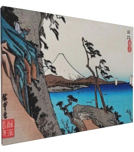 Amazon.co.jp: 喜多川歌麿『北国五色墨 河岸』木版画 浮世絵 錦絵 人物