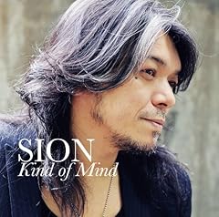 �Ƃ�P����̃A�E�g���[��� / SION