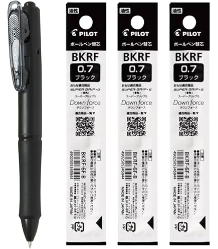 Amazon | パイロット ダウンフォース ボールペン 0.7mm オレンジボディ