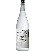 Amazon.co.jp: 高橋酒造 白岳しろ [ 米焼酎 25度 熊本県 1800ml