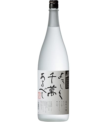Amazon.co.jp: 高橋酒造 白岳しろ [ 米焼酎 25度 熊本県 1800ml