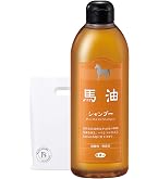 Amazon | 【国産・無添加】馬油シャンプー 乾燥・エイジングケアに/馬